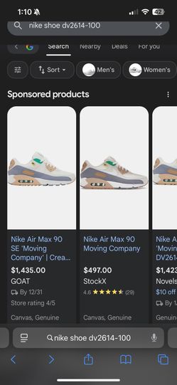 Air Max
