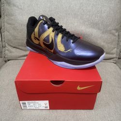 Nike Kobe 5 Year Of The Mamba 