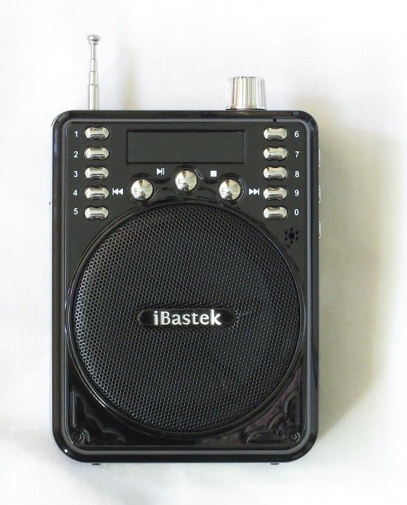 iBastek Multi-Function Megaphone, Voice Amplifier Microphone Headset