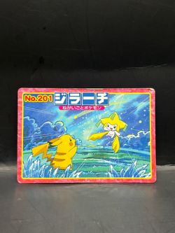 Pokemon Topsun VS Pikachu Jirachi