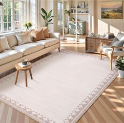 GARVEE 5x7 Machine Washable Area Rug - Ivory/ Beige Printed Border Neutral Accent