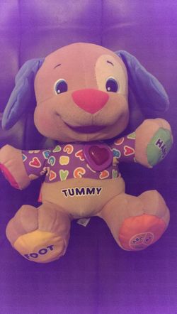 Talking/singing bear