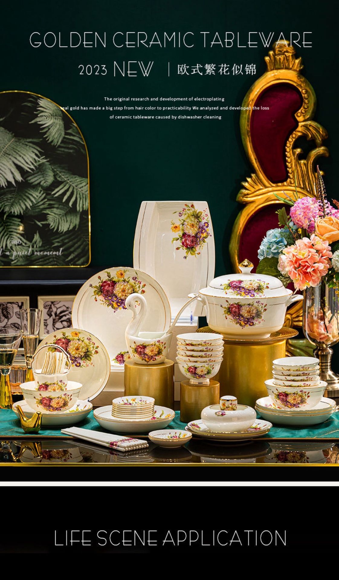 Bowl and plate set, household gold-rimmed Jingdezhen bone china tableware, European style ceramic bowls and chopsticks, microwave-safe, holiday gift b