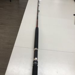 Shimano Talavera Fishing Rod