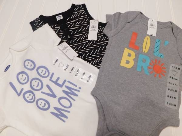 NWT Old Navy Baby Boy 6-12 Month Summer Bodysuit Short Romper Clothes