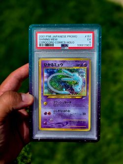 PSA 5 Shining Mew #151 Japanese Promo Holo 2001 psa 10