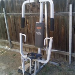 Weight Lifting Machine