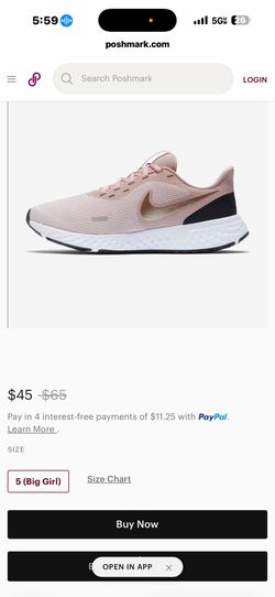 Nike Women’s Running Shoes, size 9. In excellent condition, barely worn.