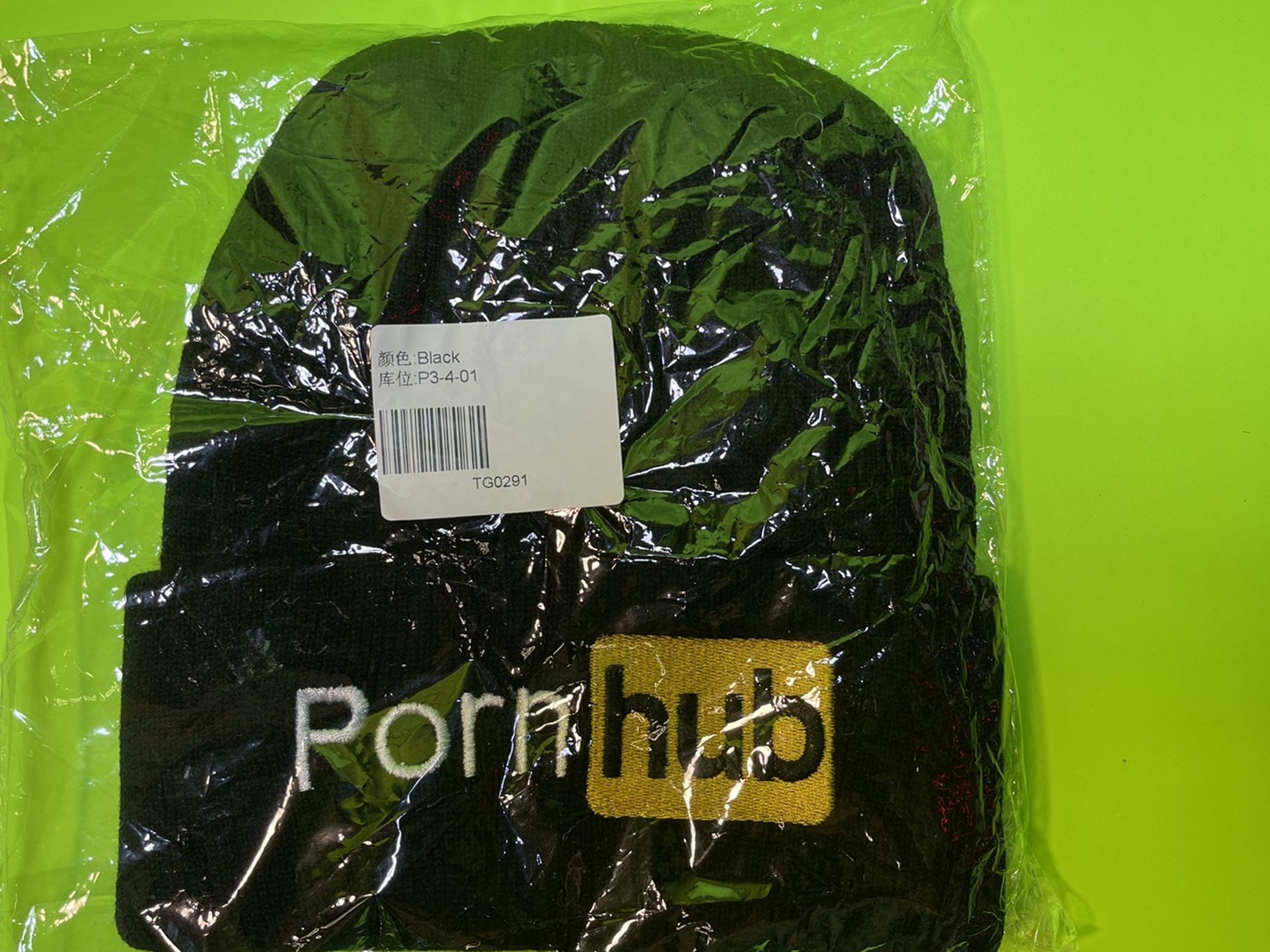 Porn Hun Winter Hat One Size Fits All