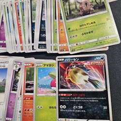 Japanese Pokemon Cards 