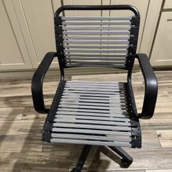Container Store Bungee Chair