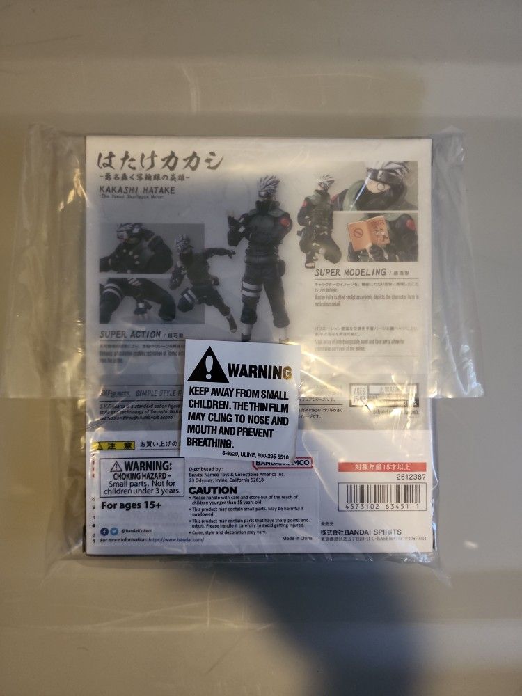 Figuarts Kakashi