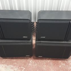 Bose 201 301 Speakers