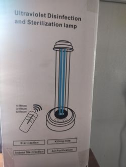 Ultraviolet disinfectant sterilization lamp
