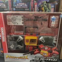 Transformers Lg 27 Blaster Japanese Broadcast