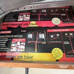 Craftsman Tripod Lights