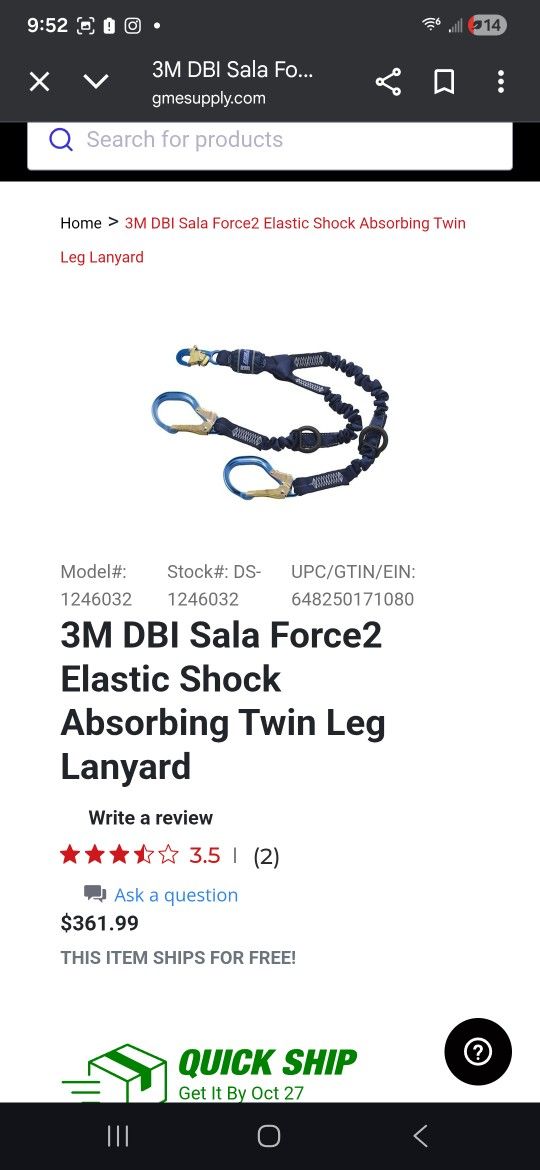 3M DBI Sala Force2 Elastic Shock Absorbing Twin Leg Laynard