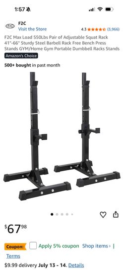 Adjustable Squat Rack