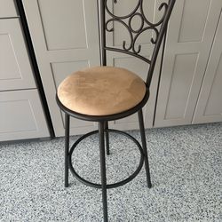 Bar stool