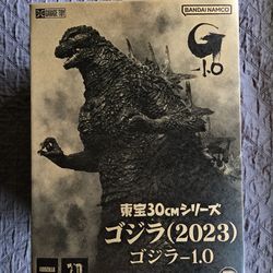 X-Plus 30cm Godzilla Minus One Figure / Statue