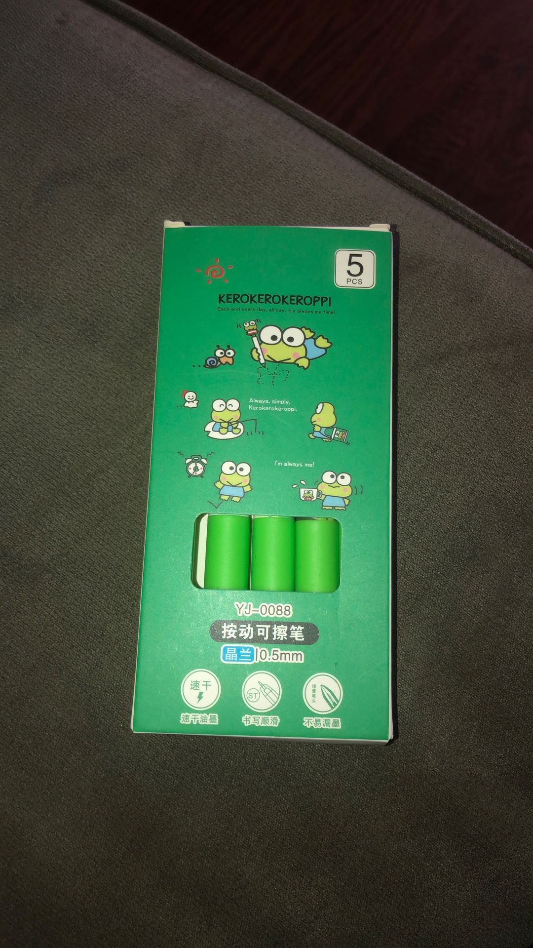 Keroppi Pens