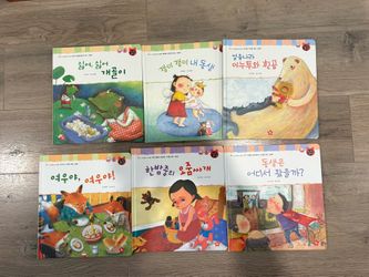 Korean Developmental Storybook Set – 6 Books