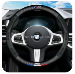 Car Steering Wheel Cover 15"