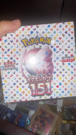 151 JPN Booster Box