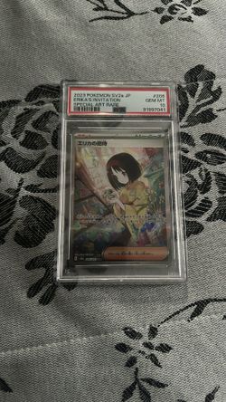2023 Japanese Pokémon 151 Erika’s Invitation PSA 10
