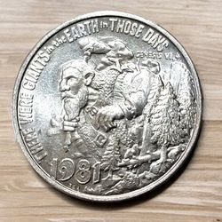 Vintage 1981 Giants on Earth Mardi Gras Coin/Token