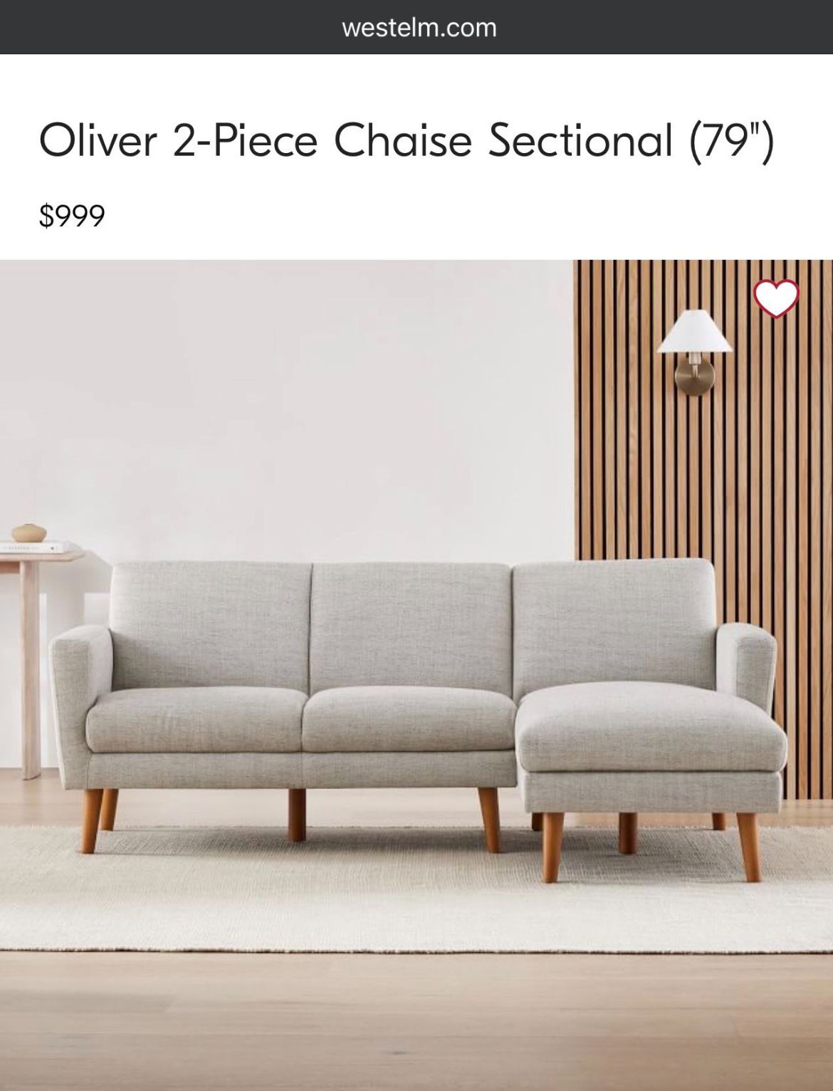 West Elm Sofa - Like New - 2 Seater Couch