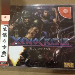 SEGA DREAMCAST XENO CRISIS W/OBI NEW & SEALED JAPANESE IMPORT-REGION FREE With Postcard Art