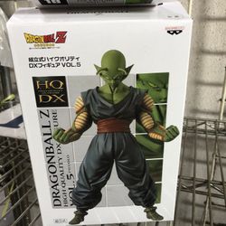 Piccolo HQDX Figure Banpresto Limited Edition