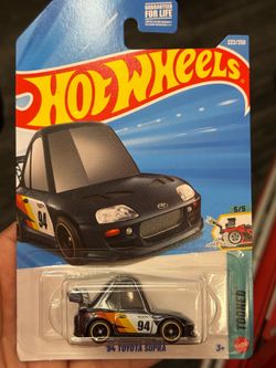 Toyta Supra STH