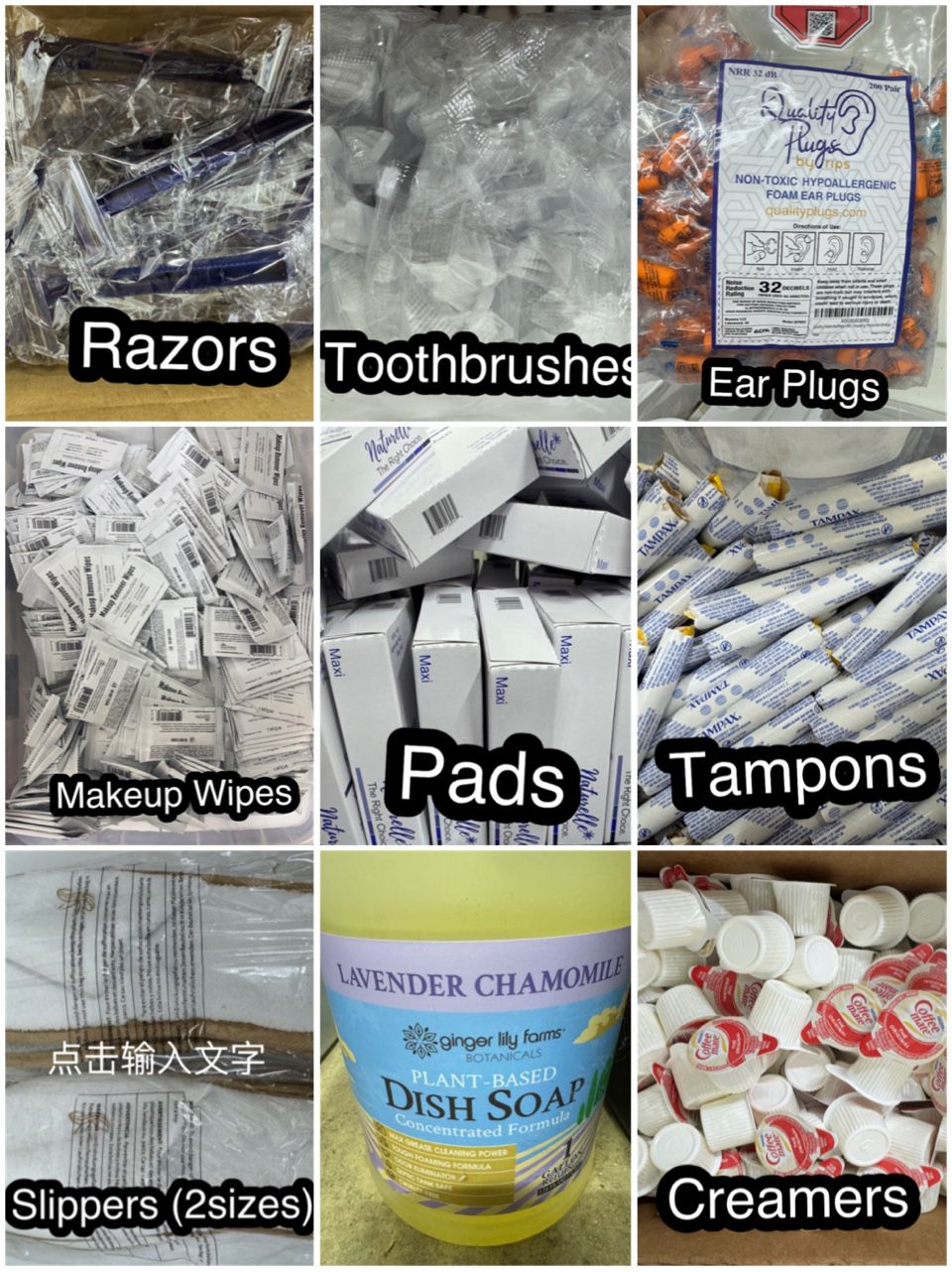 Luxury Guest Essentials