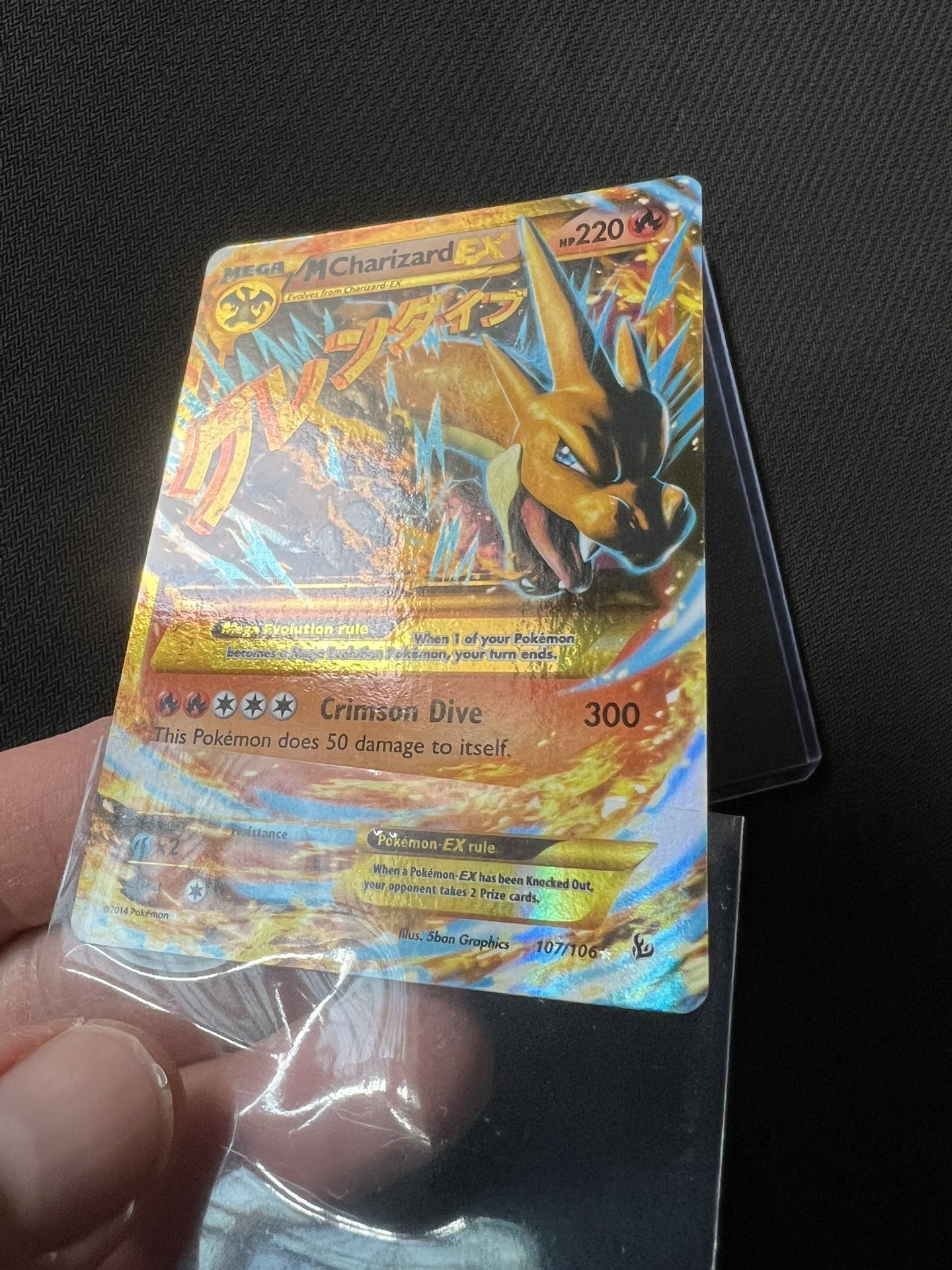 euro 2024 match attax rare cards M Charizard EX (Y) (Secret) - XY