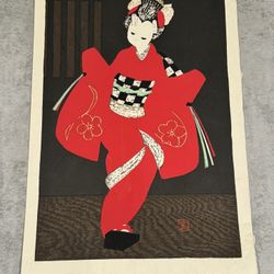 c1950 Modernist Japanese Woodblock Print "Red Kimono" by Kaoru Kawano