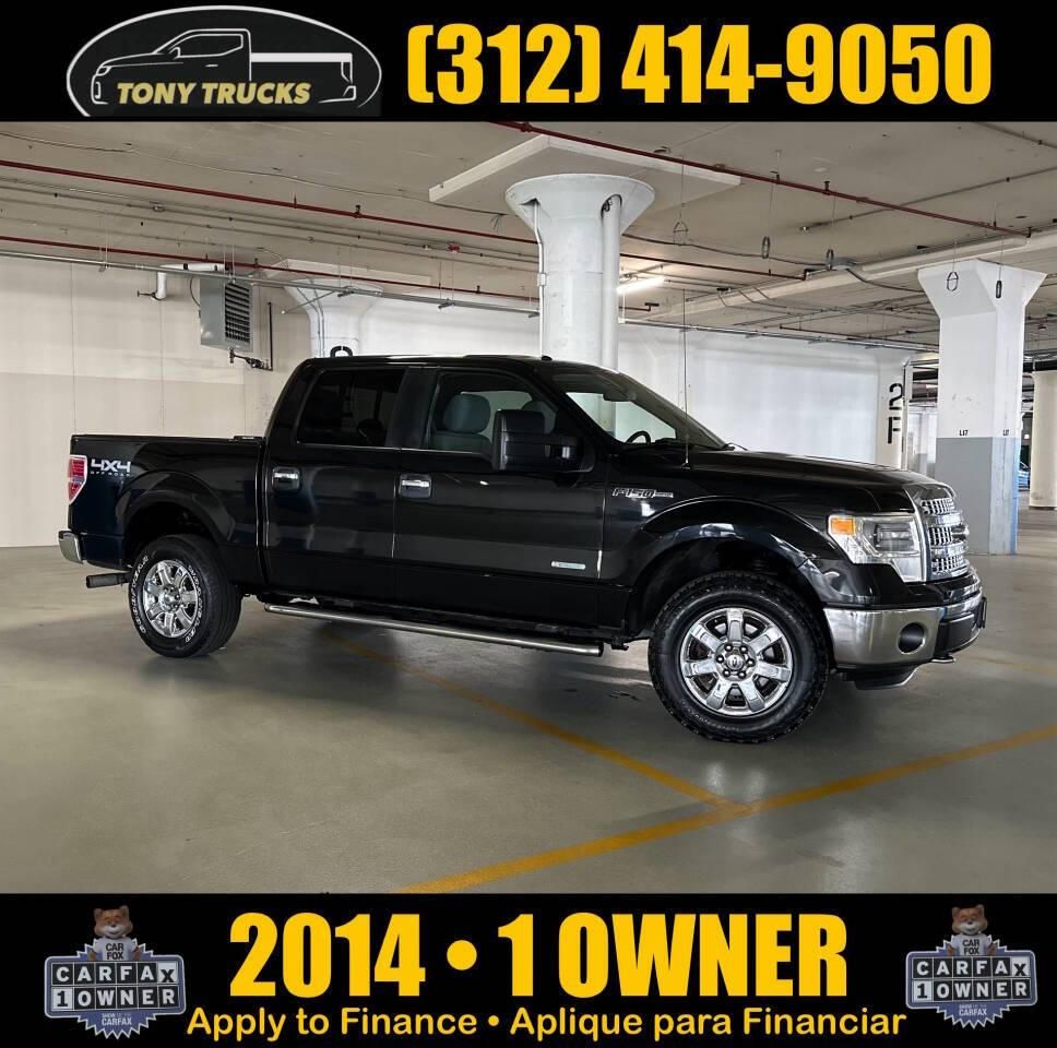 2014 Ford F-150