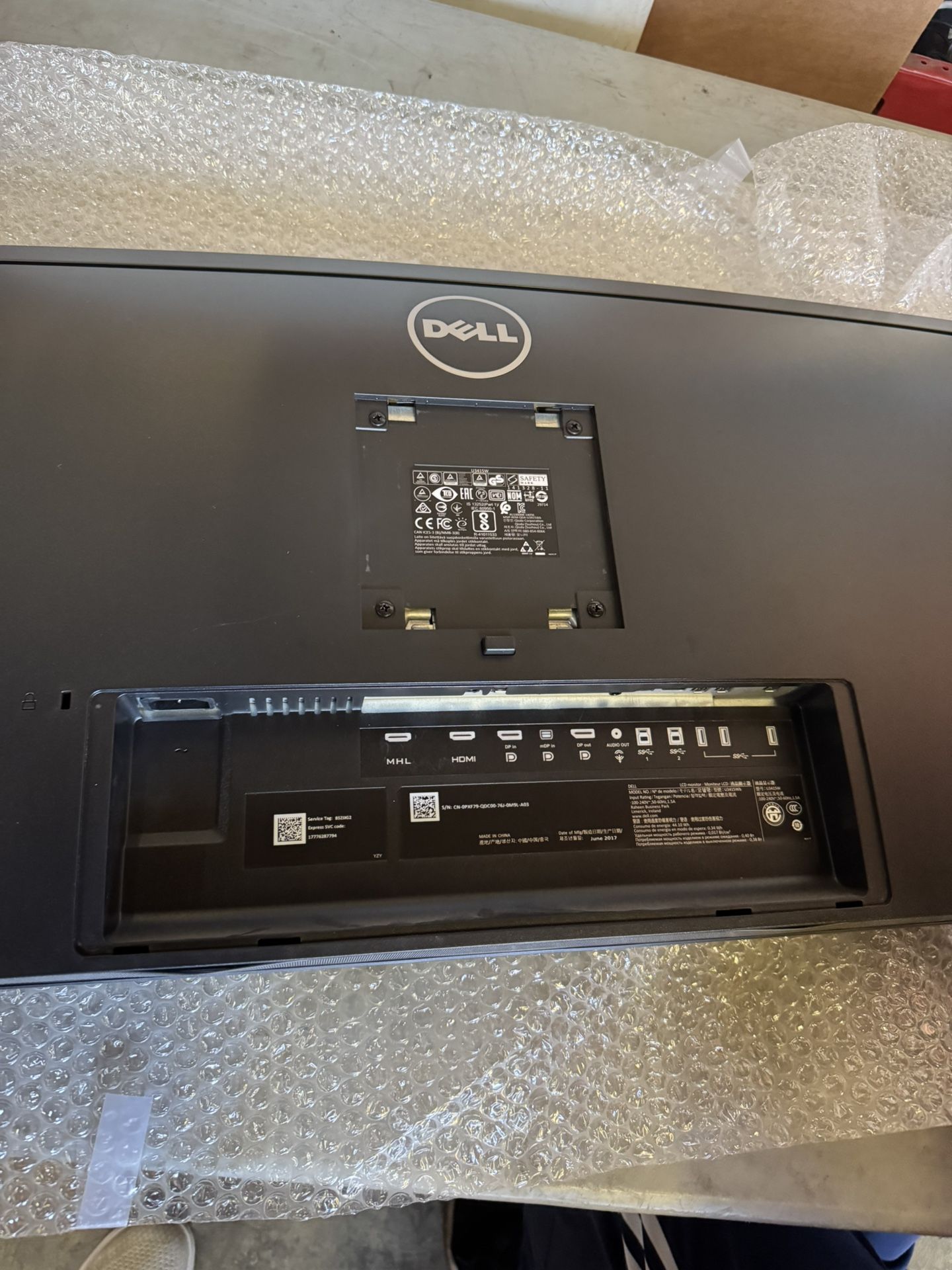 DELL CURVE HD MONITOR