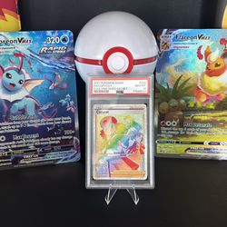 2021 Pokemon SWSH FA/COPYCAT PSA 10 #222