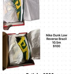 Now Dunk Low Brazil 