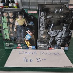 Yuske And Togoro From Yuyu Hakasho Sh Figuarts Figures