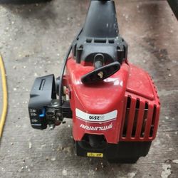 Murray weed eater