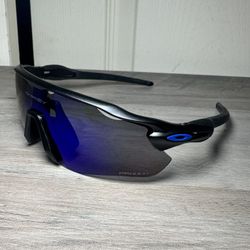 Oak Radar Path Prism Polarized Sunglasses 
