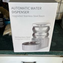 Automatic Water Dispenser For Pets 