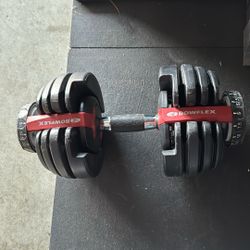 Bowflex Selectech 552 dumbbell for parts only