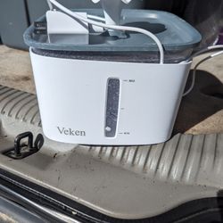 Filtered Pet Water Bowl 