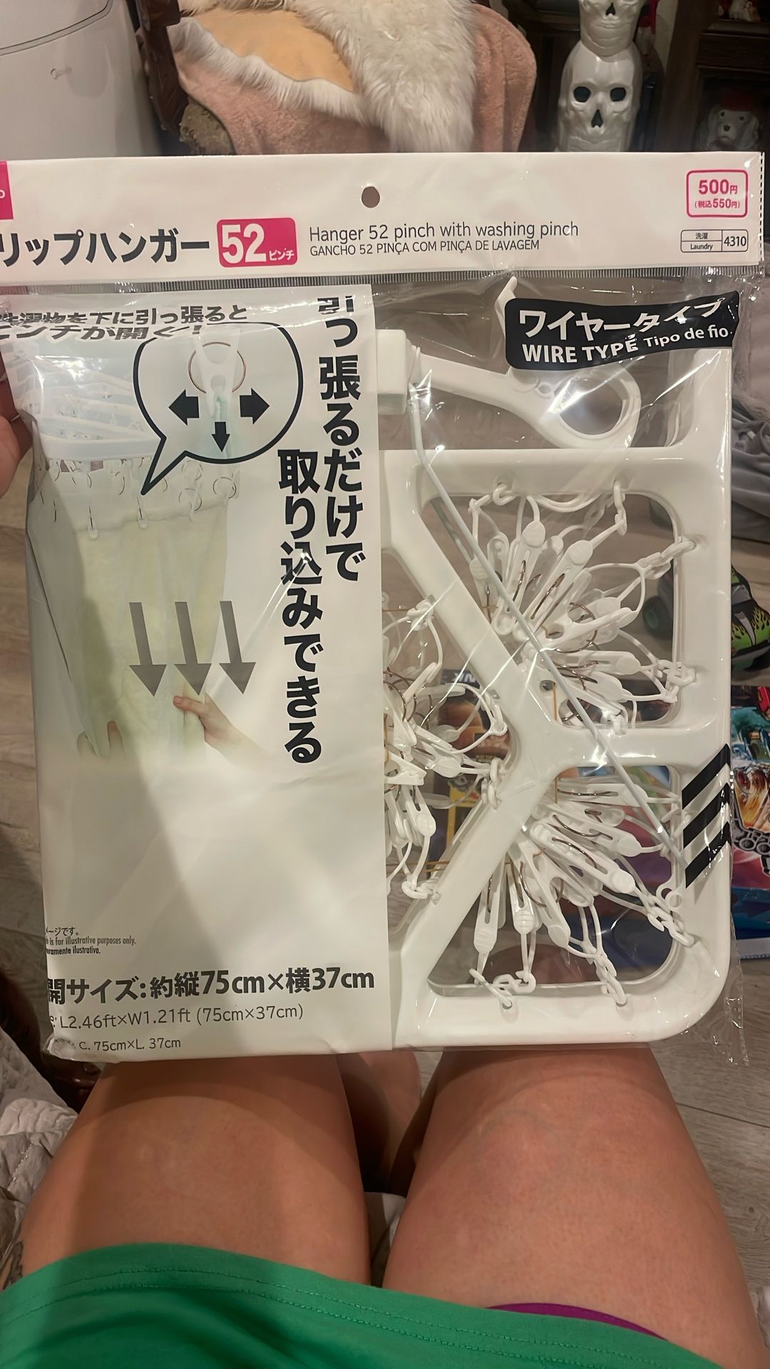 Laundry hanger