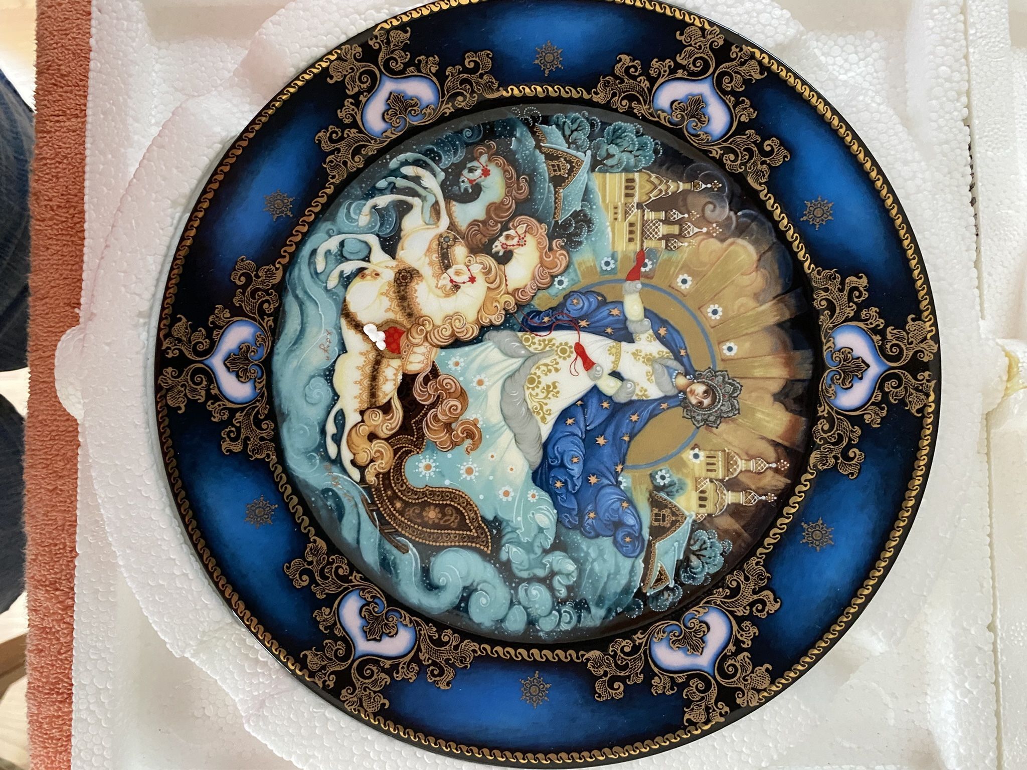 New Condition Collectible Russian Decorative Plate Set. Series Is “Seasons Of The Year” Set Of 8 Beautiful Russian Plates. 22k Gold Trim. $170.00.