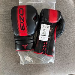 Men’s Professional Boxing Gloves